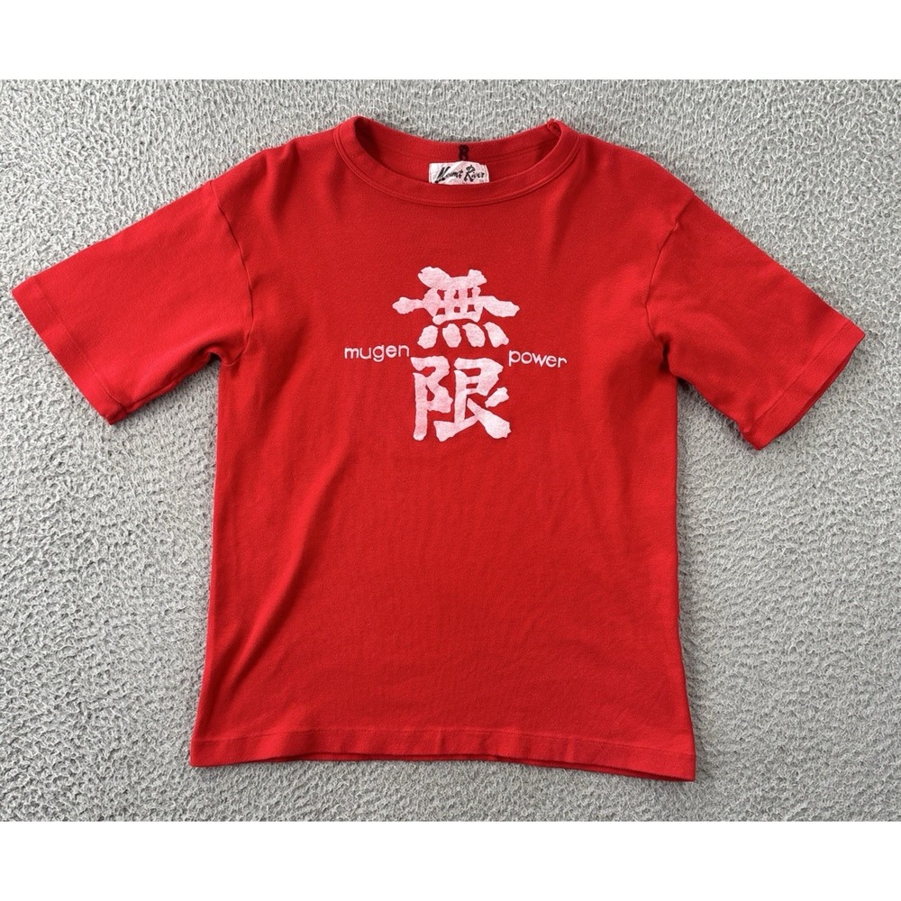 Vintage Mugen Power Shirt Mens Small Japanese Japan Racing Car Single Stitch 70s